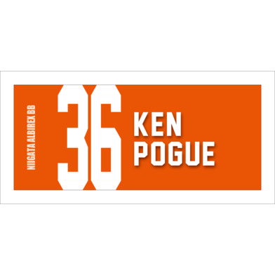 2025-26　選手名ローマ字タオル