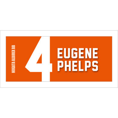 2025-26　選手名ローマ字タオル