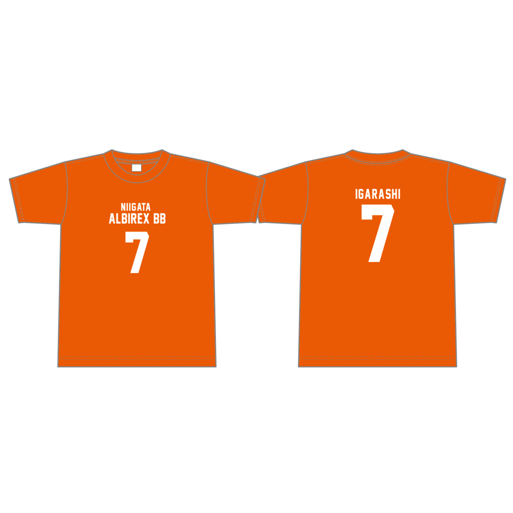 ナンバーTシャツ 詳細画像 #7 五十嵐 圭 1