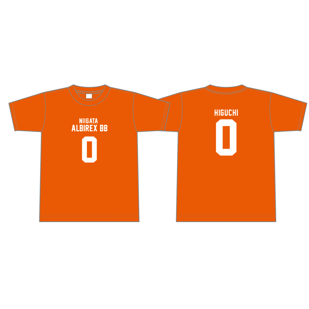 ナンバーTシャツ 詳細画像 #0樋口蒼生 1