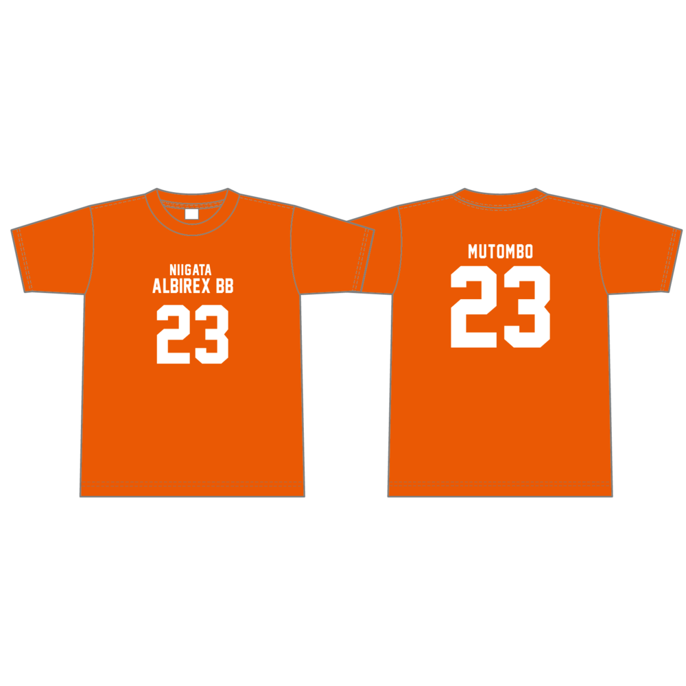 ナンバーTシャツ 詳細画像 #23 ムトンボ・ジャン・ピエール 1