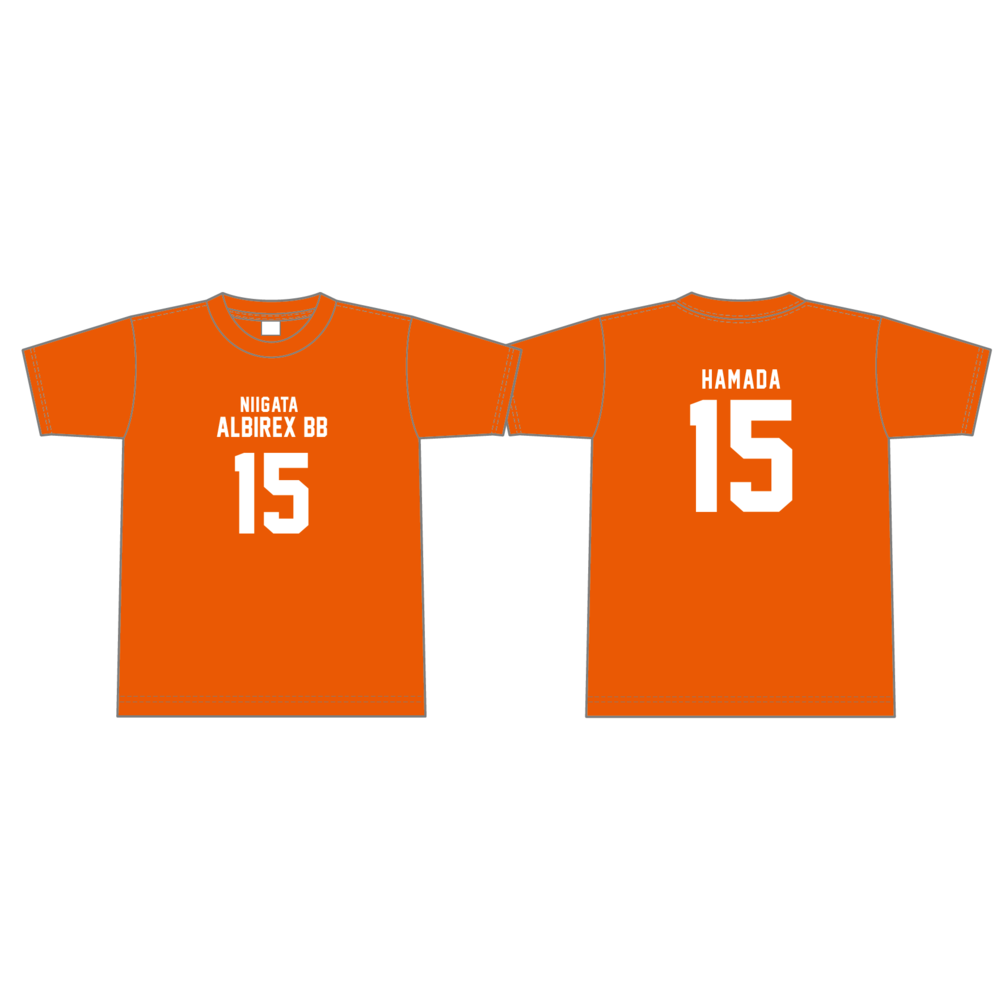 ナンバーTシャツ 詳細画像 #15 濱田貴流馬 1