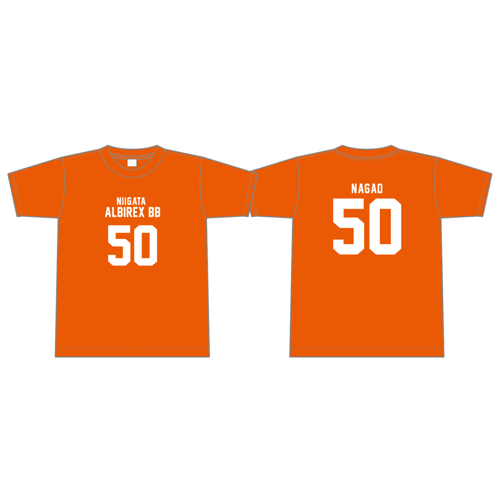 ナンバーTシャツ 詳細画像 #50 長尾光輝 1