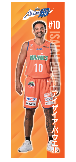 【受注販売】等身大タオル 詳細画像 #10 アイザイア･パウエル 1