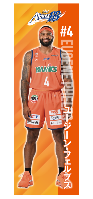 【受注販売】等身大タオル 詳細画像 #4 ユージーン･フェルプス 1