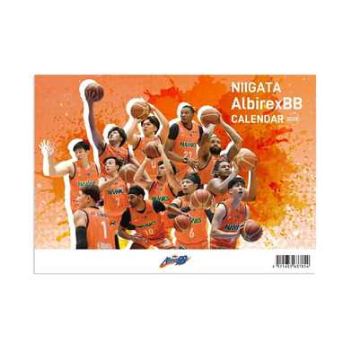 卓上カレンダー