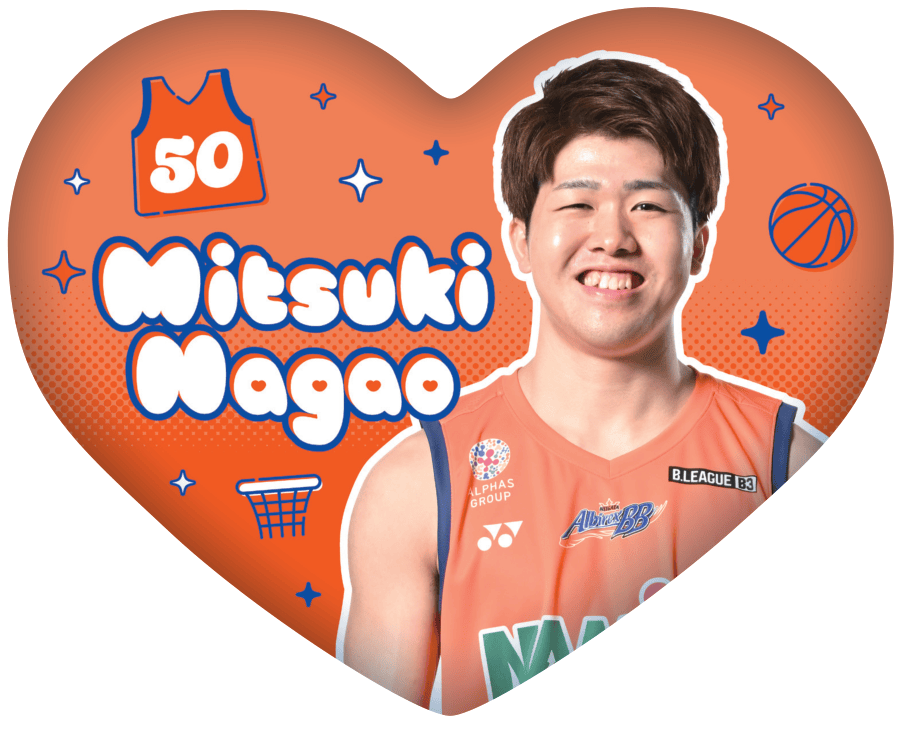ハート型クッション 詳細画像 #50 長尾光輝 1