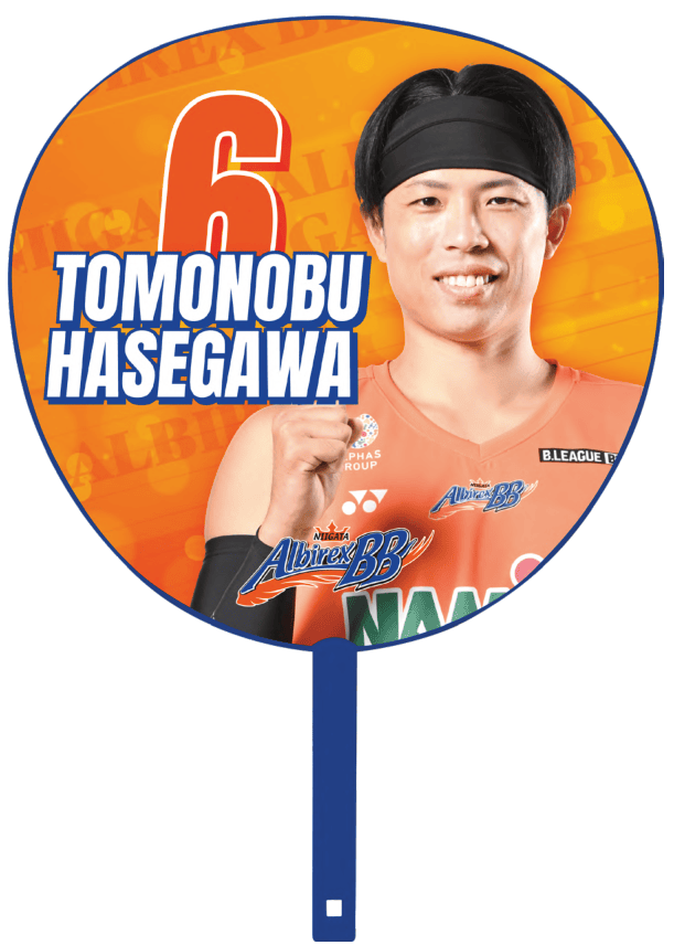 ホワイトボードうちわ 詳細画像 #6 長谷川智伸 1