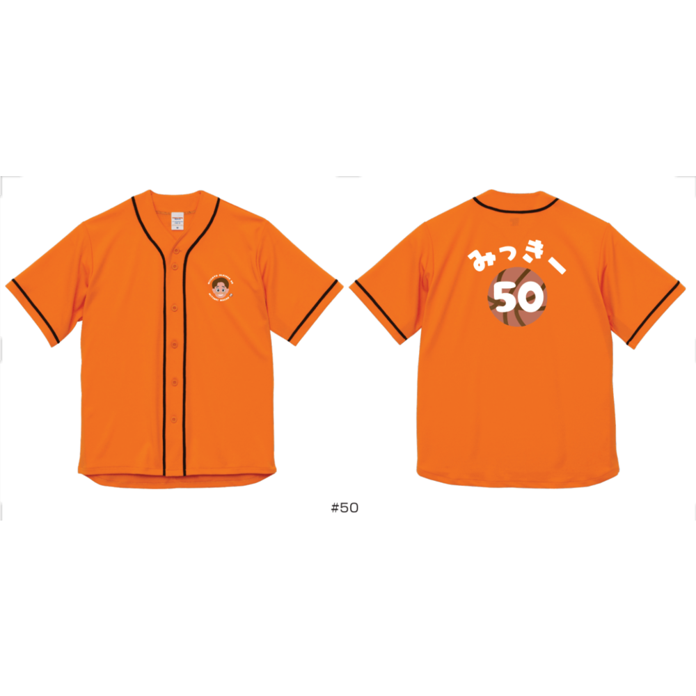 推し活BBシャツ 詳細画像 #50 長尾光輝 1