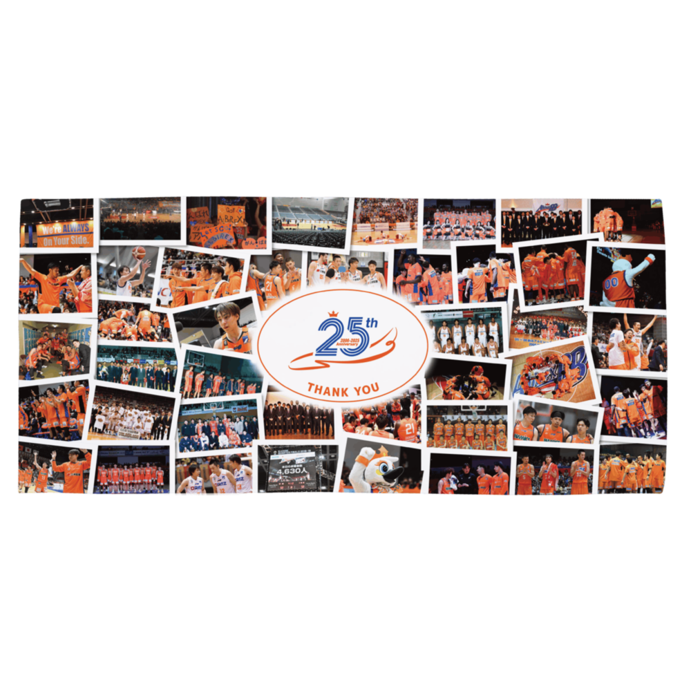 25周年記念ハイブリッドバスタオル 詳細画像 - 1