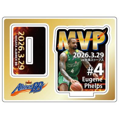 新潟アルビレックスBB｜全商品｜B.LEAGUE（Bリーグ）公式オンライン