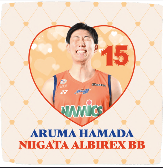 ハイブリットハンドタオル 詳細画像 #15 濱田貴流馬 1