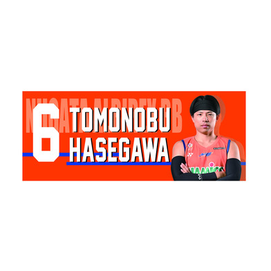 25-26写真入りタオル