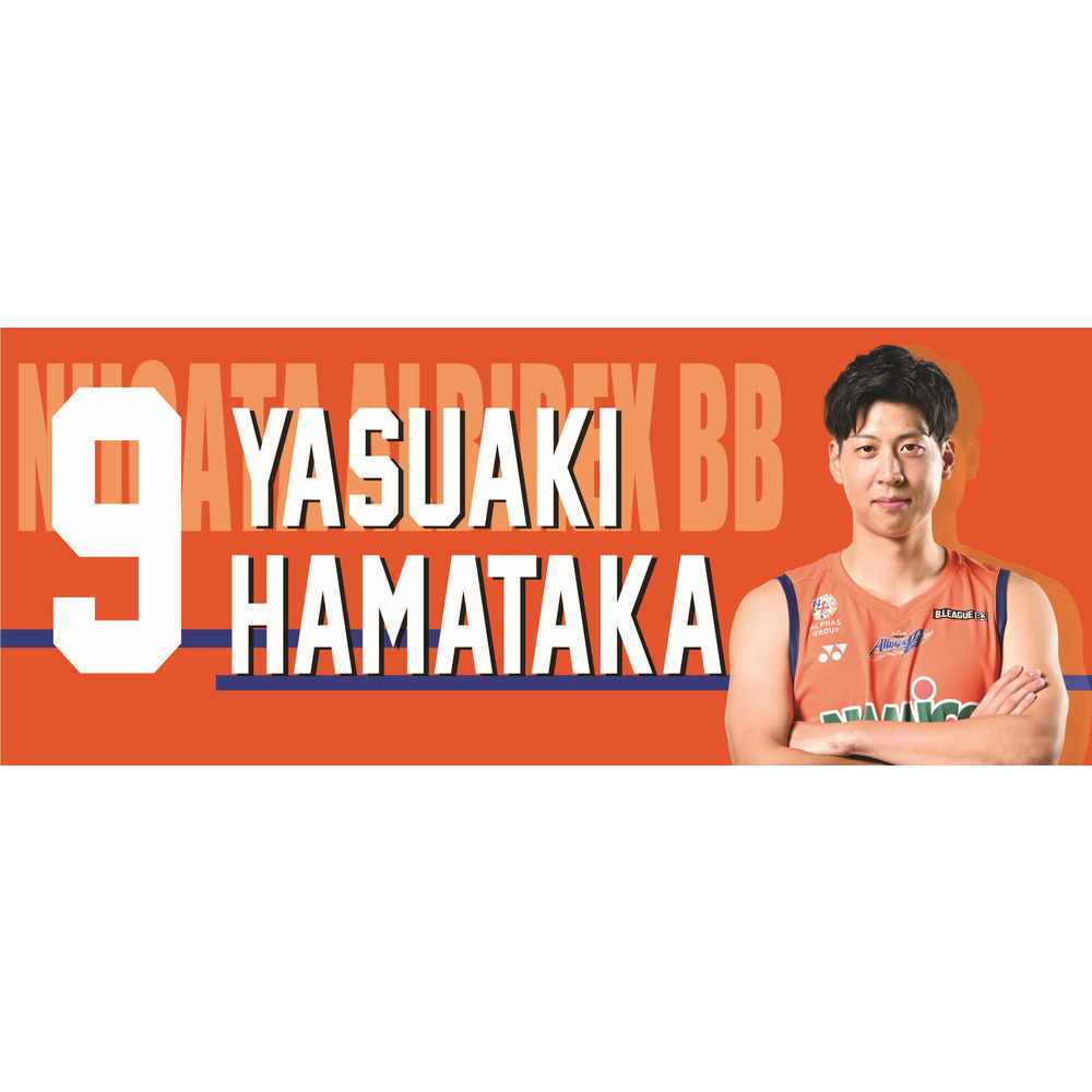 25-26写真入りタオル 詳細画像 #9 濵高康明 1