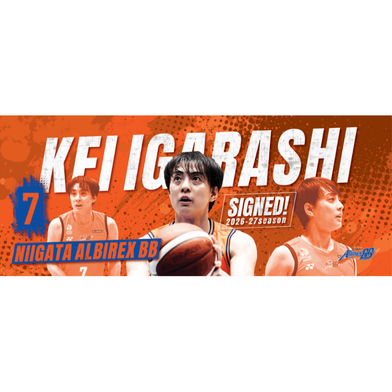 【受注販売】26-27season契約継続記念フェイスタオル