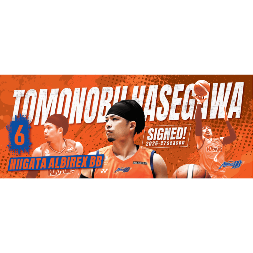 【受注販売】26-27season契約継続記念フェイスタオル 詳細画像 #6 長谷川智伸 1