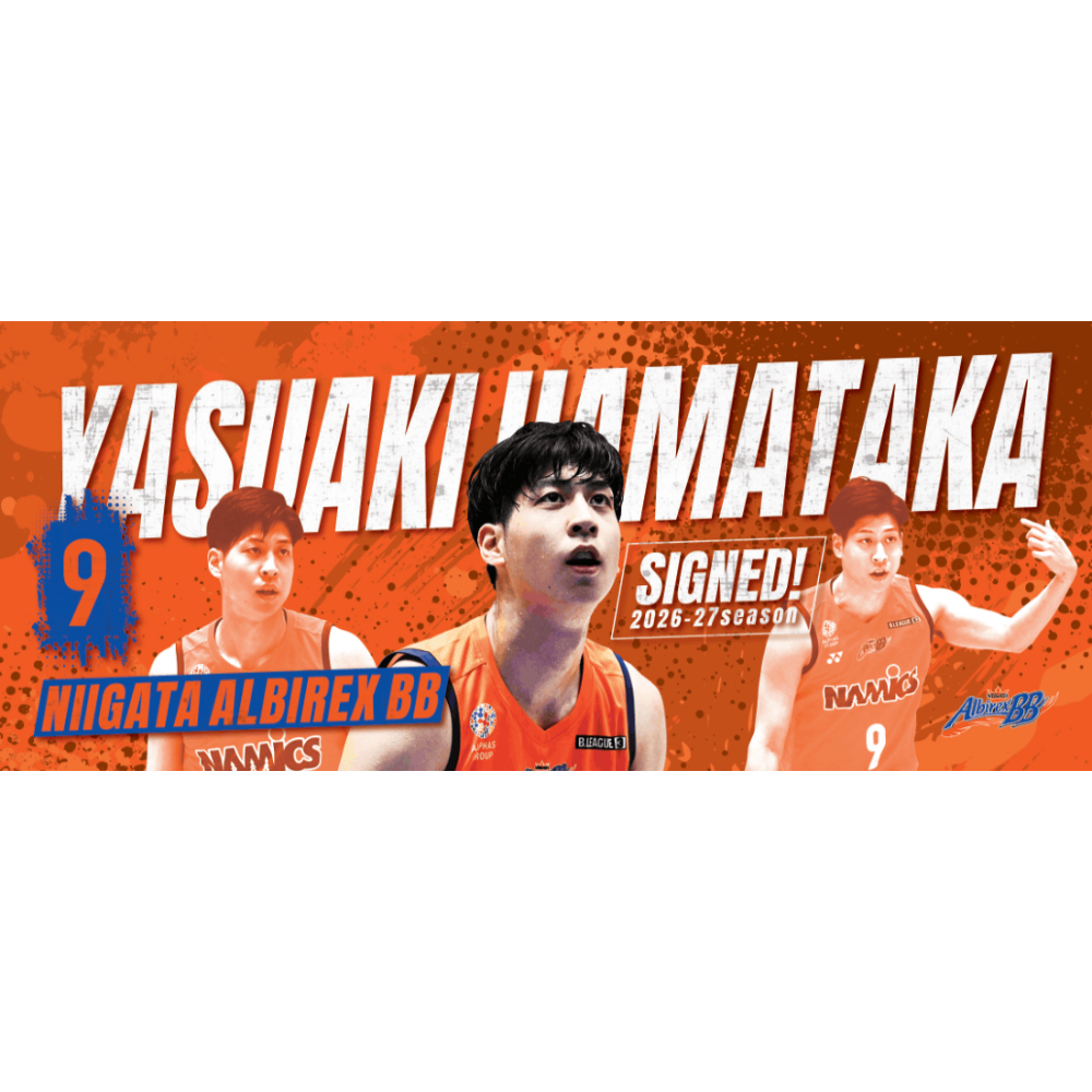 【受注販売】26-27season契約継続記念フェイスタオル 詳細画像 #9 濵高康明 1