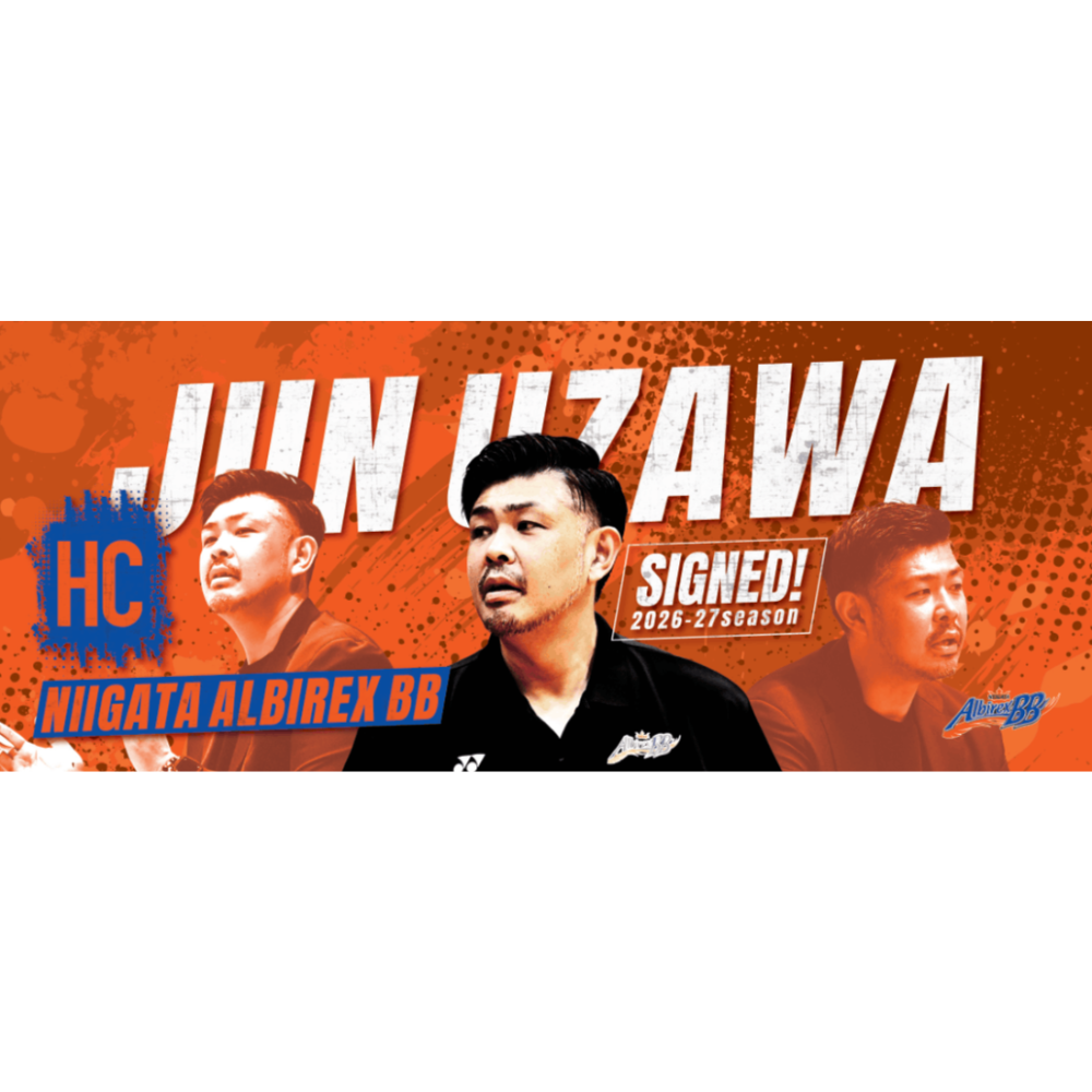 【受注販売】26-27season契約継続記念フェイスタオル 詳細画像 鵜澤 潤HC 1
