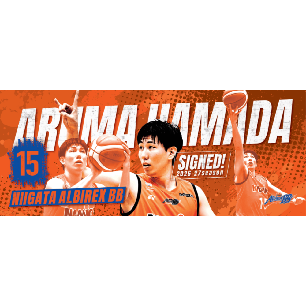 【受注販売】26-27season契約継続記念フェイスタオル 詳細画像 #15 濱田貴流馬 1