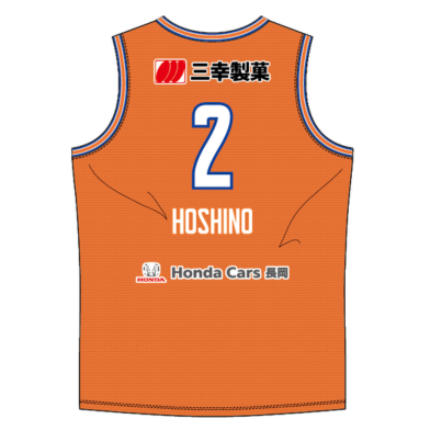 【受注販売】2026-27オーセンティックユニフォーム 詳細画像 #2 星野曹樹（HOME） 2