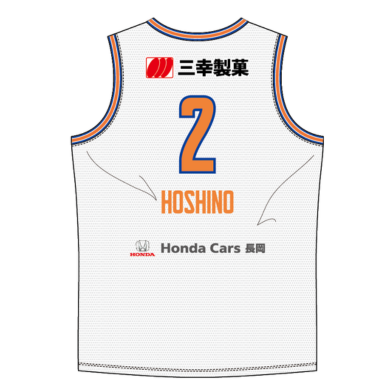 【受注販売】2026-27オーセンティックユニフォーム 詳細画像 #2 星野曹樹（AWAY） 2