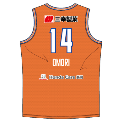 【受注販売】2026-27オーセンティックユニフォーム 詳細画像 #14 大森尊之（HOME） 2