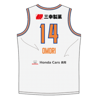 【受注販売】2026-27オーセンティックユニフォーム 詳細画像 #14 大森尊之（AWAY） 2