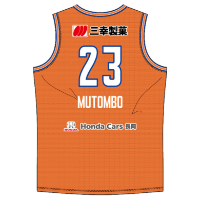 【受注販売】2026-27オーセンティックユニフォーム 詳細画像 #23 ジャンピエール・ムトンボ（HOME） 2