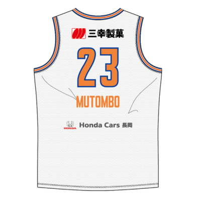【受注販売】2026-27オーセンティックユニフォーム 詳細画像 #23 ジャンピエール・ムトンボ（AWAY） 2