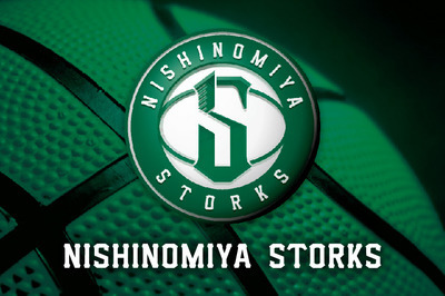公式オンラインショップ 夏季休業中の対応について