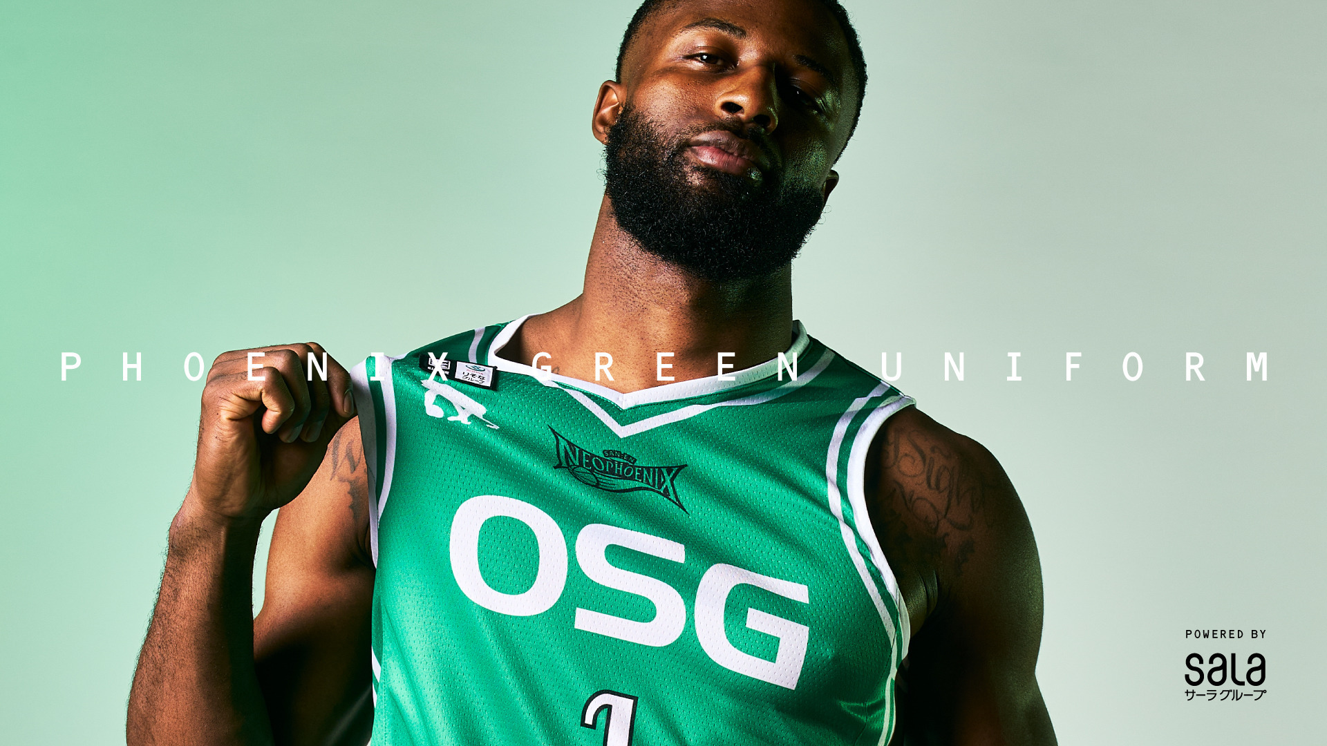 NEW UNIFORM SALA GREEN 2025-26