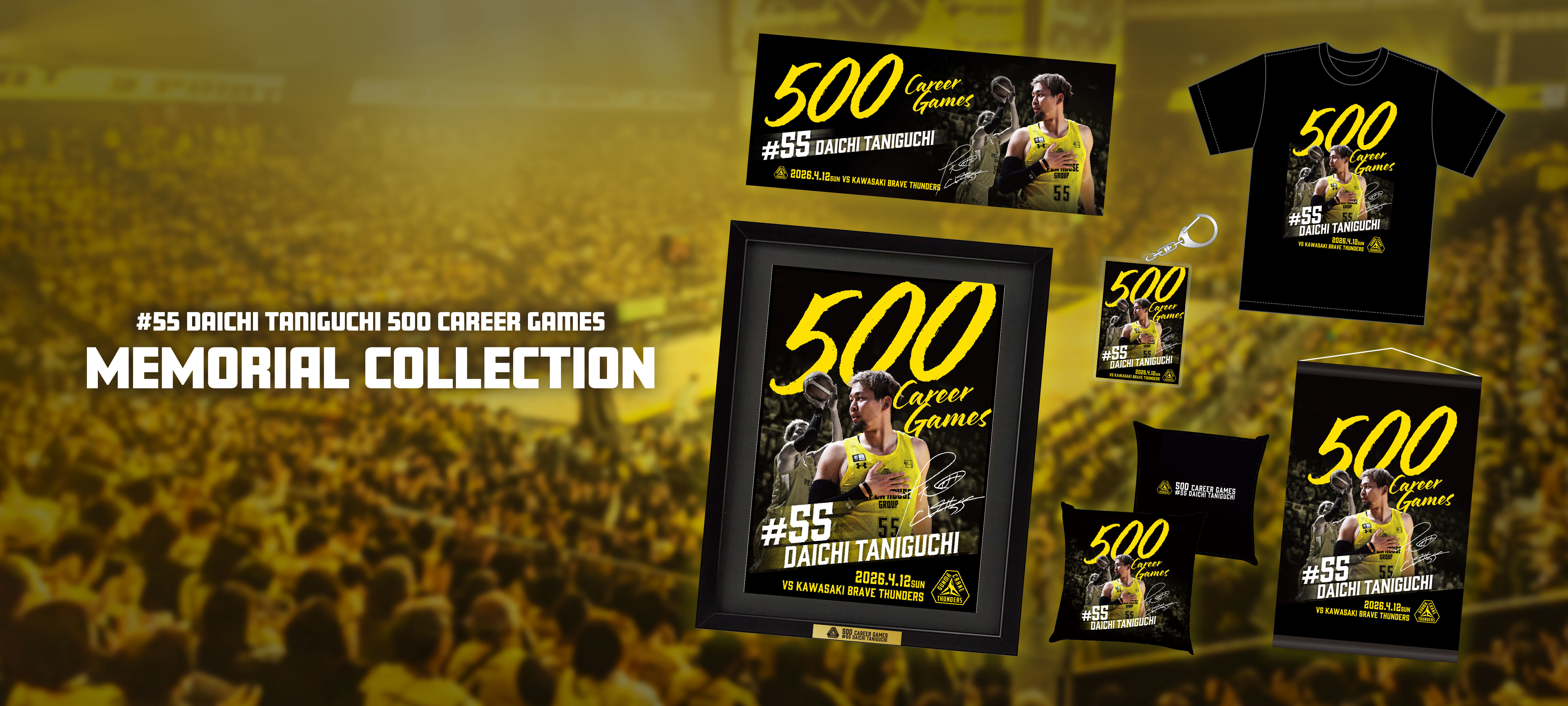 【EC限定】 谷口大智選手 500 CAREER GAMES メモリアル 記念グッズ 2025-26 販売開始！