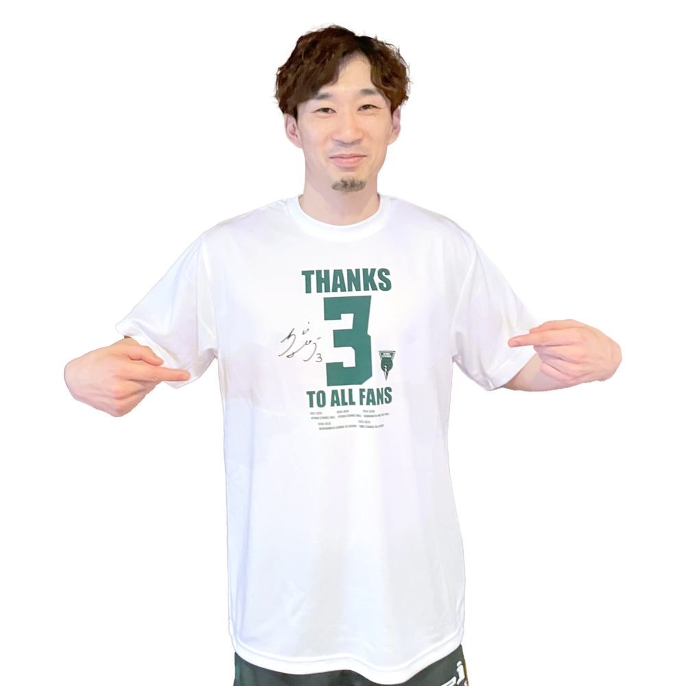 【受注生産】松崎賢人THANKS Tシャツ 詳細画像 ホワイト 1