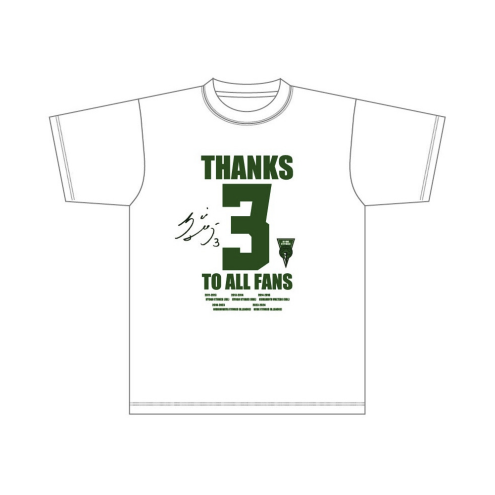 【受注生産】松崎賢人THANKS Tシャツ 詳細画像 ホワイト 3