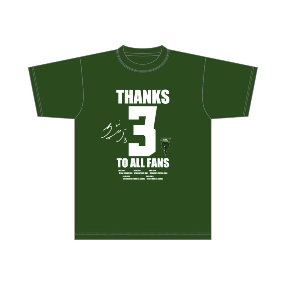 【受注生産】松崎賢人THANKS Tシャツ 詳細画像 グリーン 3