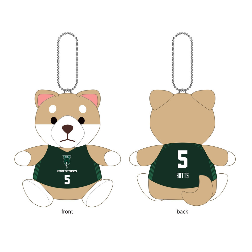 【FC会員限定】プレイヤーズ柴犬キーチェーン 詳細画像 3