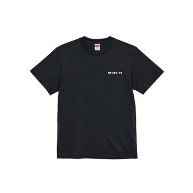 キッズカタカナTシャツ