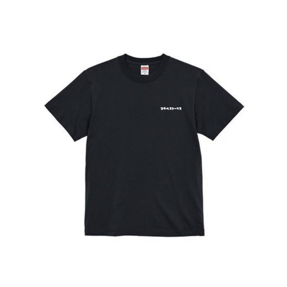 キッズカタカナTシャツ 詳細画像 Black 1