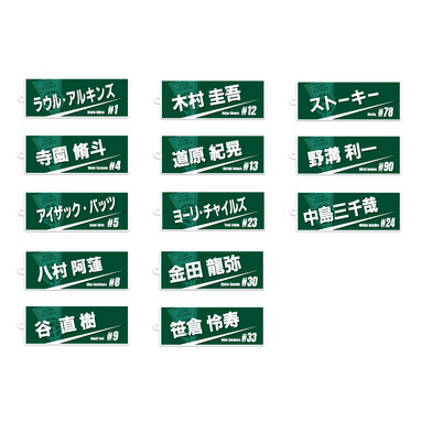 プレイヤーズタオル柄アクキー