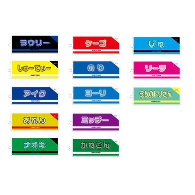ニックネームタオル柄アクキー