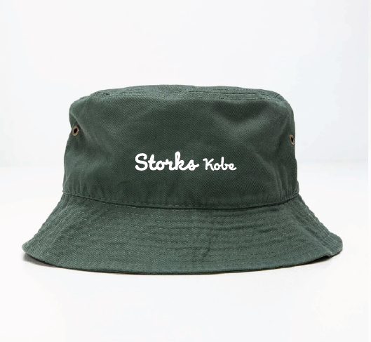Storks Kobe刺繍バケハ 詳細画像 Green 1