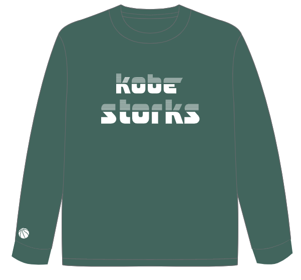 神戸ストークスタウンユースロングTシャツ 詳細画像 アイビーグリーン 1