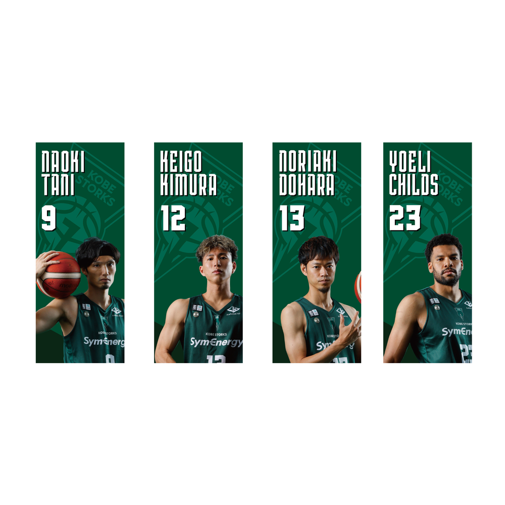 プレーヤーズフォトタオル 詳細画像 2