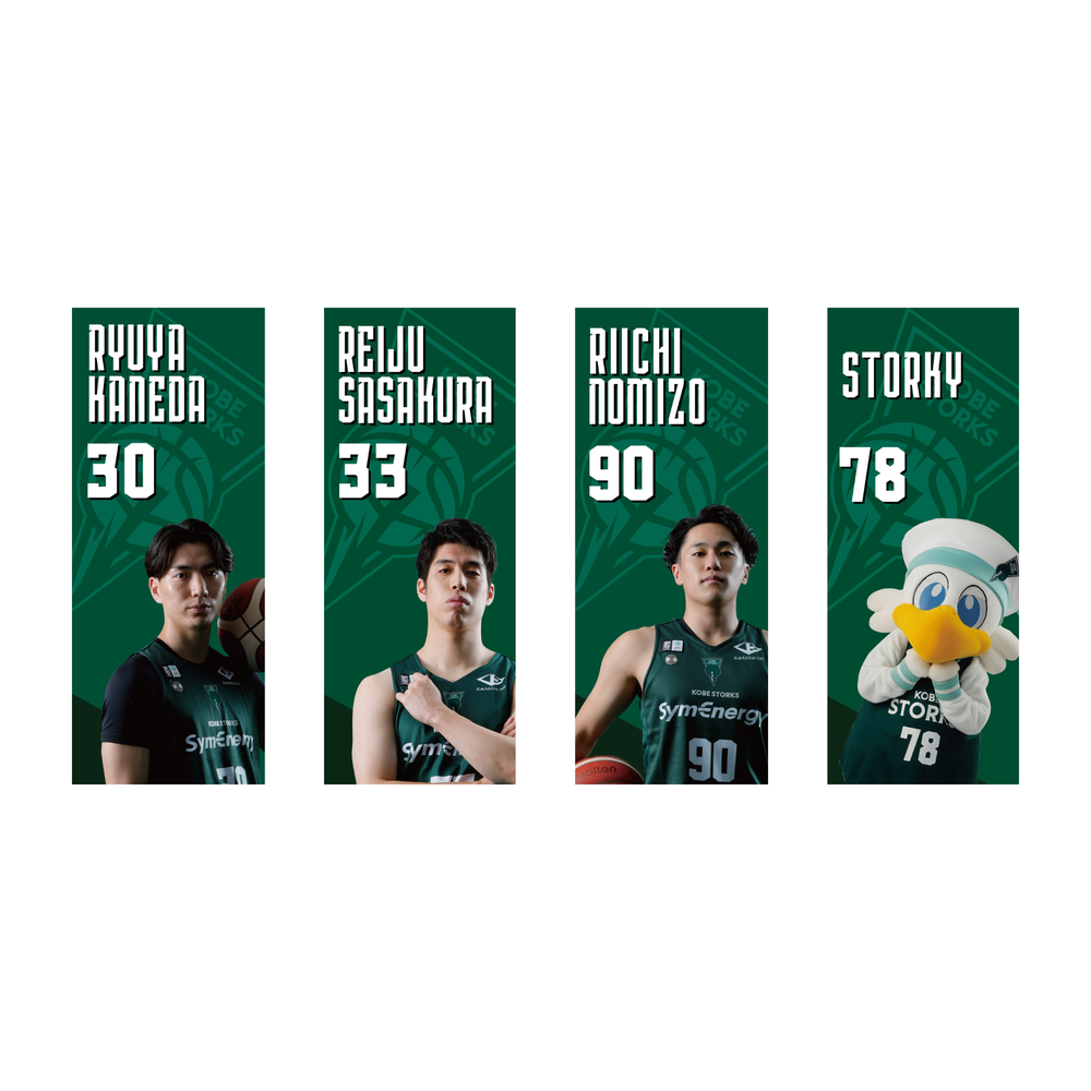 プレーヤーズフォトタオル 詳細画像 3