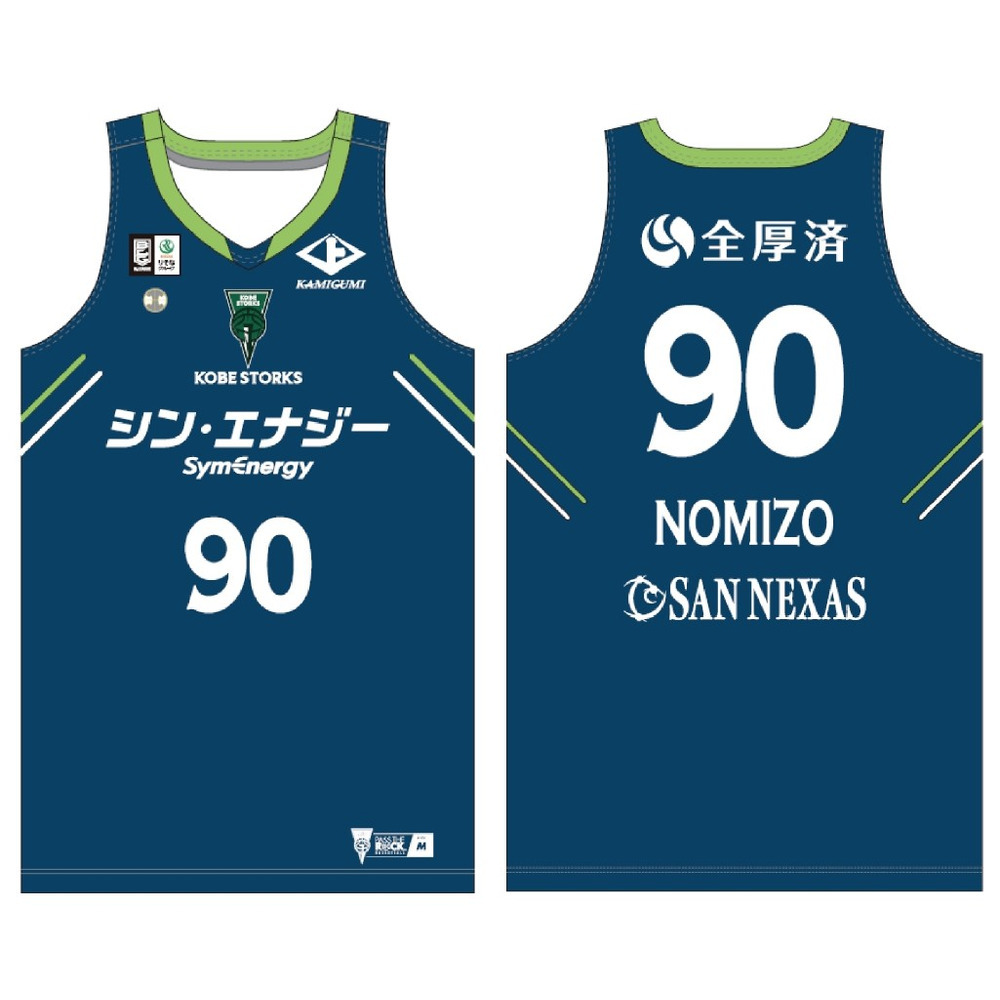 【受注商品】3rdオーセンティックユニフォーム（2025-26） 詳細画像 1カラー 1