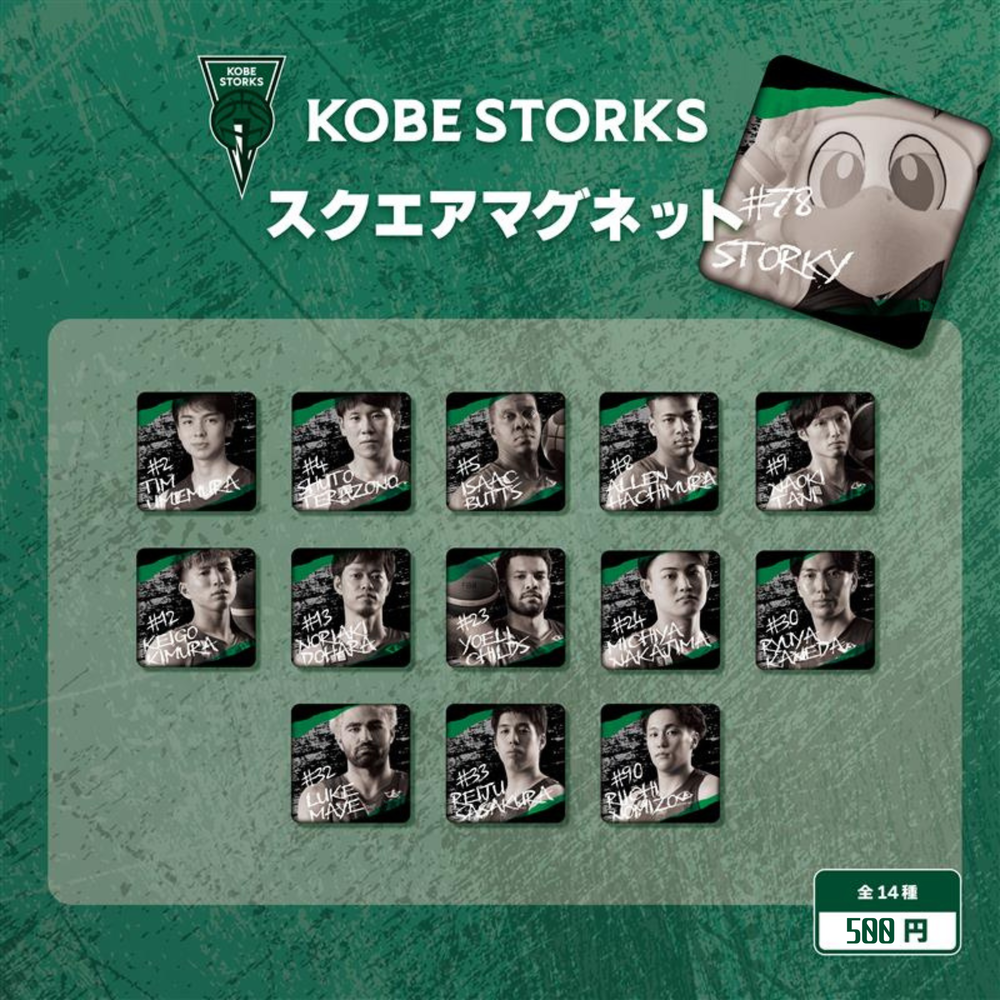 【ガチャ】プレーヤーズマグネットvol.3 詳細画像 1カラー 1