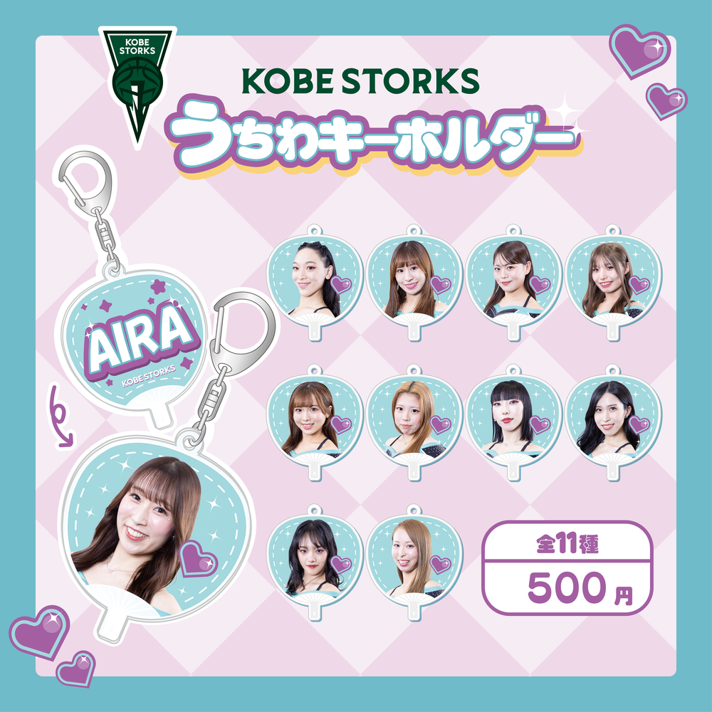 【ガチャ】ストチアうちわアクキー 詳細画像 1カラー 1