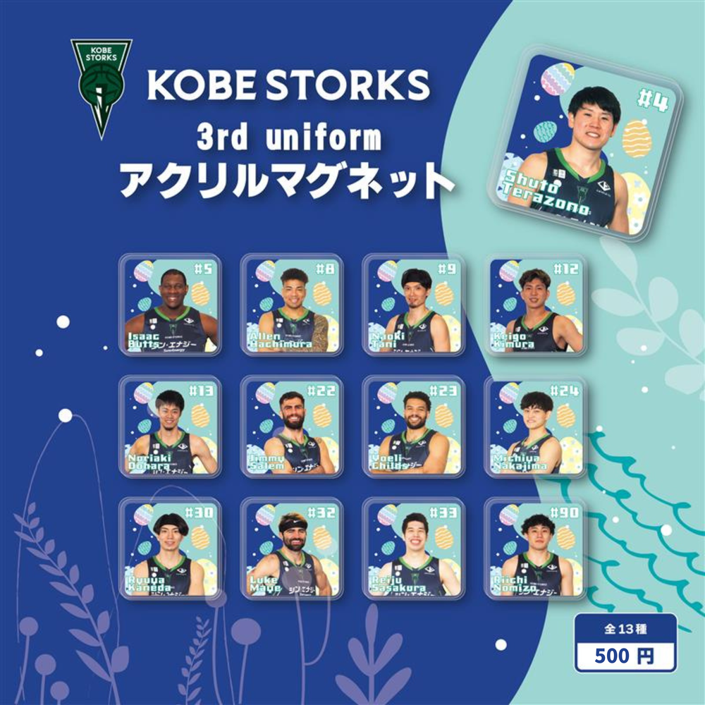 【ガチャガチャ】3rdユニフォームマグネット 詳細画像 1カラー 1