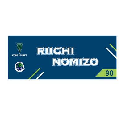 3rdプレーヤーズタオル 詳細画像 1カラー 1