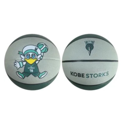 神戸ストークスオリジナルバスケットボール